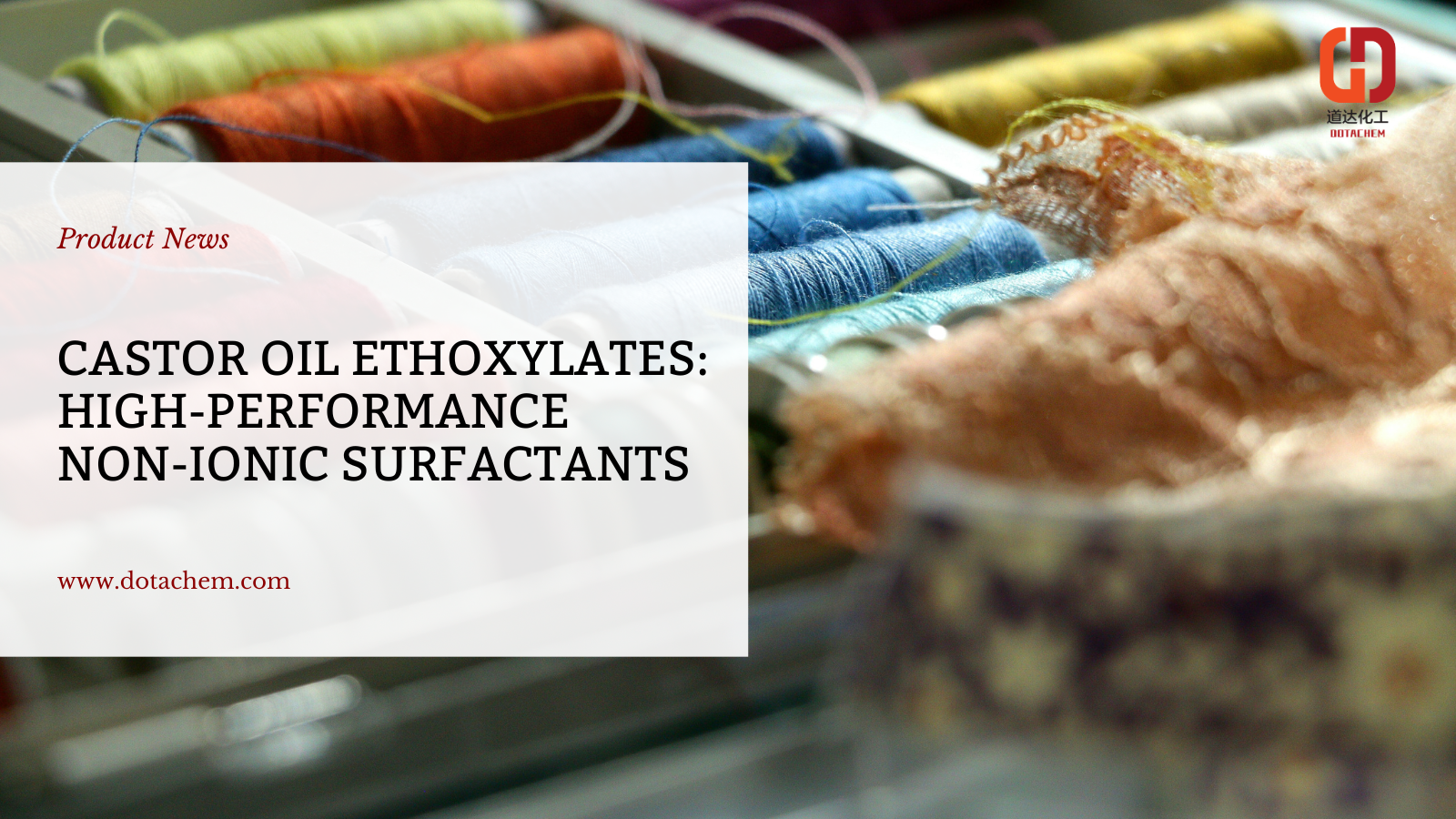 Ethonylates ນ້ໍາມັນ Castor: Surfactants ທີ່ບໍ່ແມ່ນ ionic ທີ່ບໍ່ແມ່ນ ionic ສໍາລັບການນໍາໃຊ້ທີ່ຫຼາກຫຼາຍ