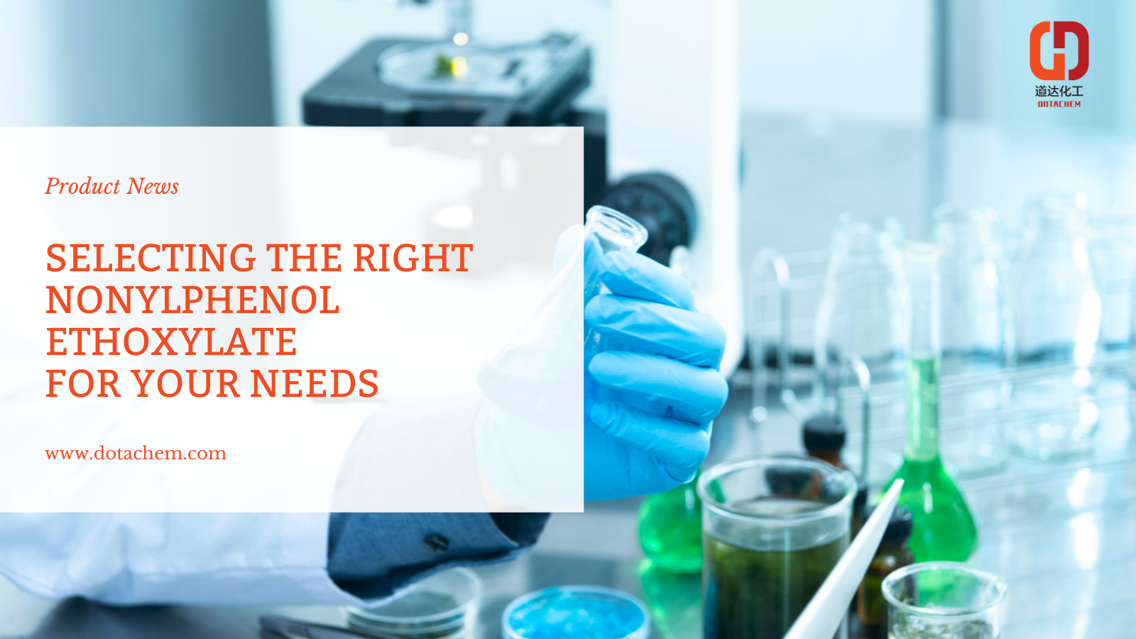 npe: ລັກສະນະ, ການສະຫມັກແລະສະຫນອງທີ່ໂດດເດັ່ນຂອງ Dotachem ແລະ DOTACHEM