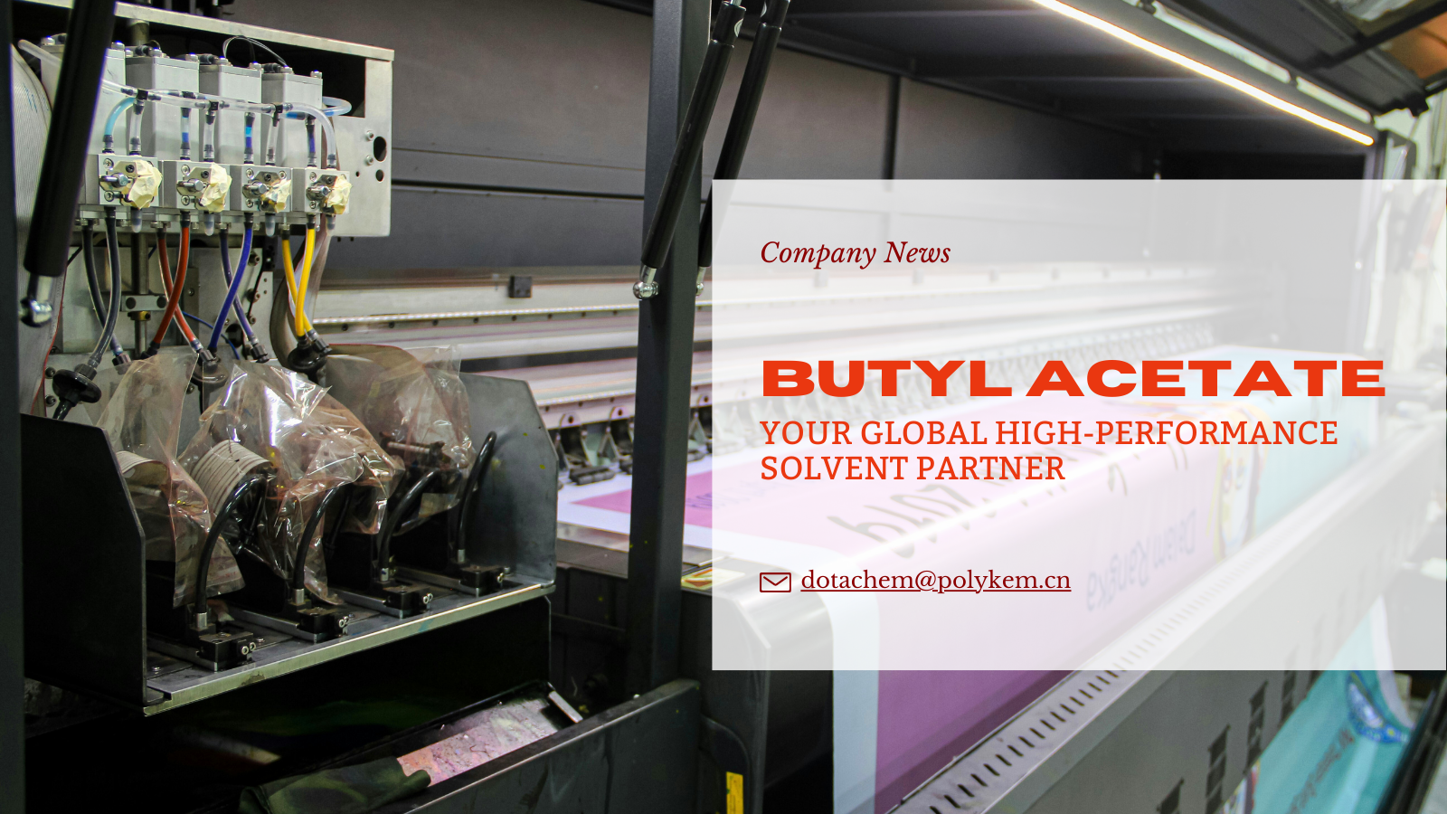 Dotachem Butyl Acetate: ຄູ່ຮ່ວມງານລະລາຍການລະລາຍໃນໂລກຂອງໂລກຂອງທ່ານ