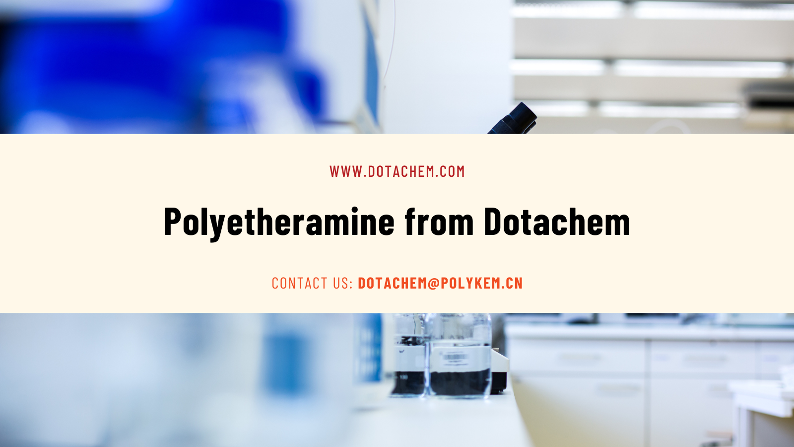 Polyetheramine ຈາກ Dotachem, ວັດຖຸດິບຫຼັກສໍາລັບວັດສະດຸປະສົມທີ່ມີປະສິດທິພາບສູງແລະການເຄືອບ.