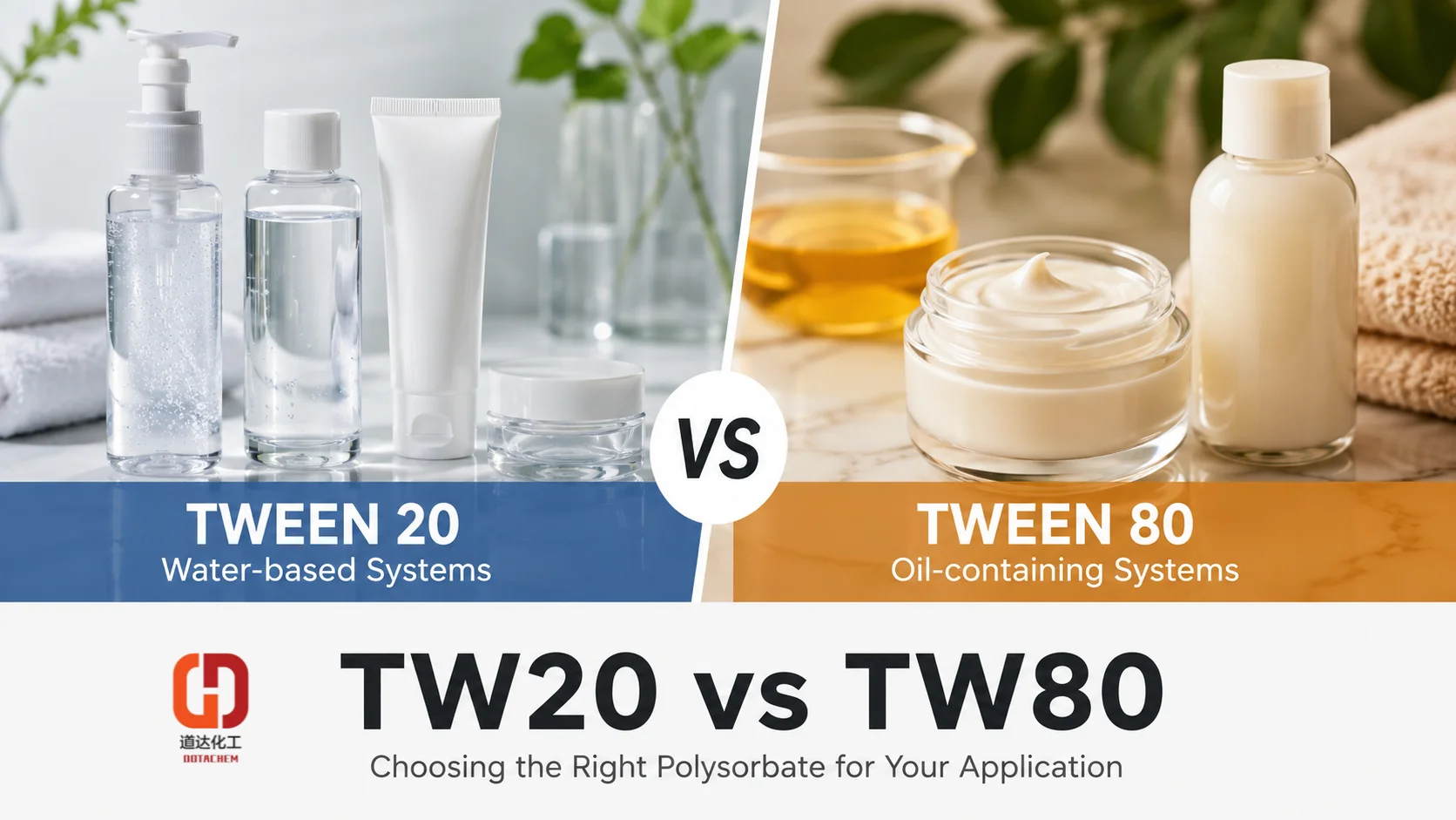 Tween 80 vs Tween 20: ຄວາມແຕກຕ່າງທີ່ສໍາຄັນແລະວິທີການເລືອກສໍາລັບຄໍາຮ້ອງສະຫມັກຂອງທ່ານ