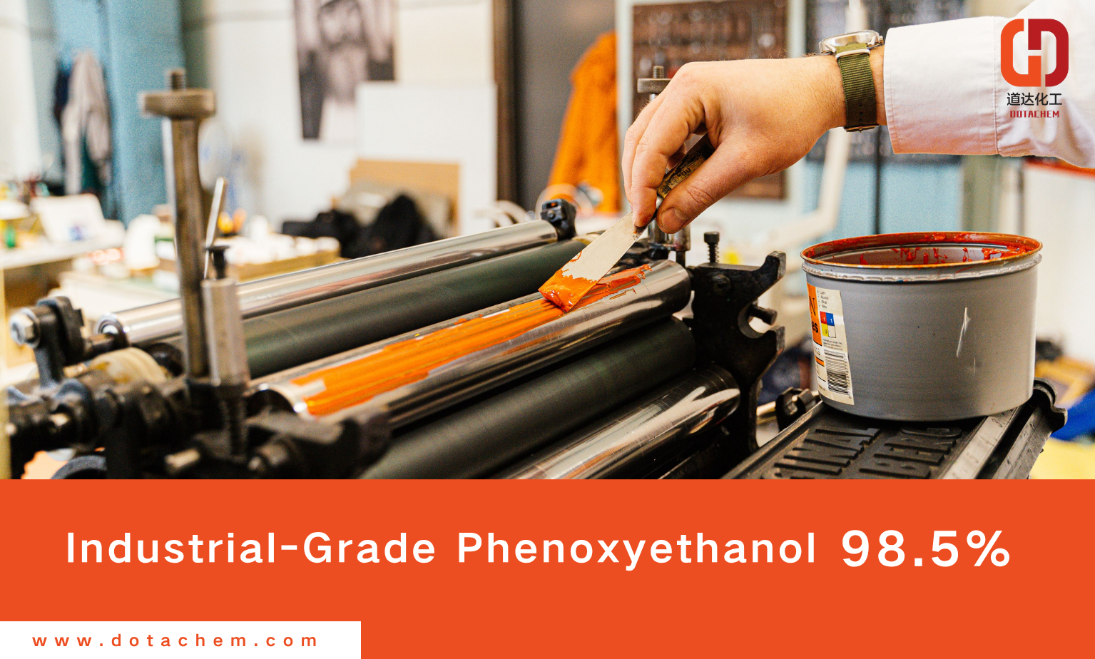 Dotachem Industrial-Grade Phenoxyethanol 98.5%: ຄຸນສົມບັດ ແລະການນຳໃຊ້